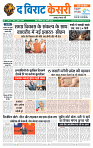 Page 1_1