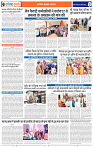 Page 3_1