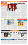 Page 4_1