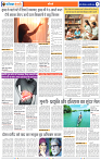 Page 5_1