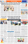 Page 3_1