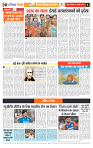 Page 4_1