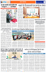 Page 7_1