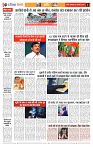 Page 2_1