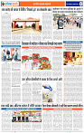 Page 3_1