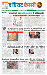 Page 1_1