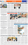 Page 3_1