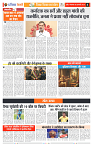 Page 4_1