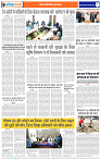 Page 7_1