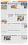 Page 8_1