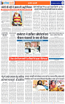 Page 3_1