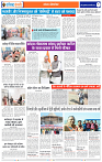 Page 7_1