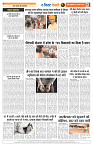 Page 8_1