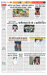 Page 2_1