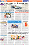 Page 3_1