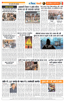 Page 8_1