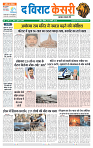 Page 1_1