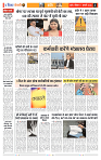 Page 2_1