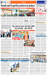 Page 3_1