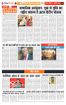 Page 4_1